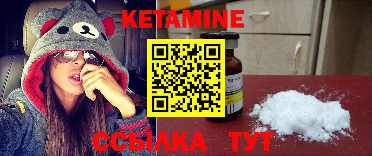 Гашиш  NBOMe  MDMA  Жуковский  Вход с VPN  Гашиш  Меф МЯУ МЯУ   Конопля  КОКАИН 