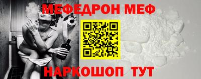 соль курить ск Дубна
