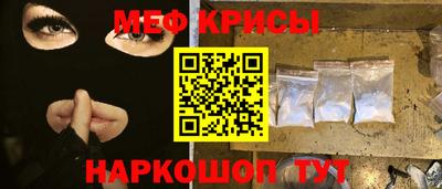 соль курить ск Дубна