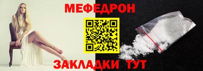 сатива Донской
