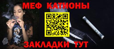 сатива Донской