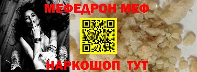 не бодяженный Донецк