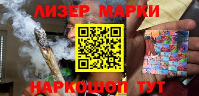 не бодяженный Донецк