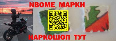 сатива Донской