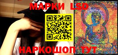 соль курить ск Дубна