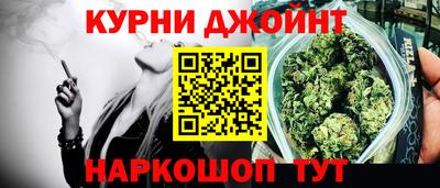 не бодяженный Донецк