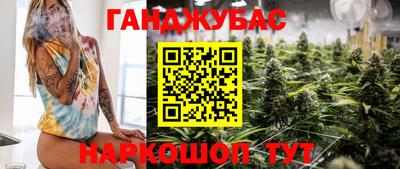 не бодяженный Донецк