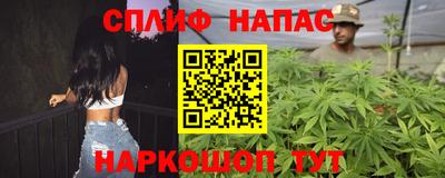 не бодяженный Донецк