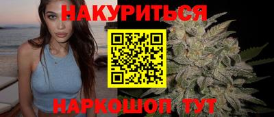 сатива Донской