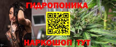 сатива Донской