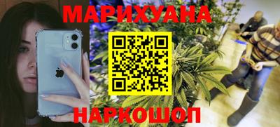не бодяженный Донецк
