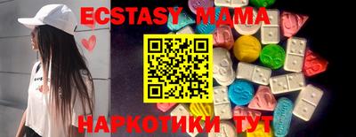 не бодяженный Донецк