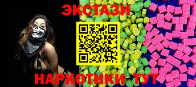 не бодяженный Донецк