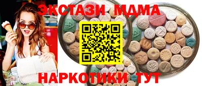 сатива Донской