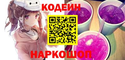 сатива Донской
