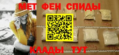 сатива Донской