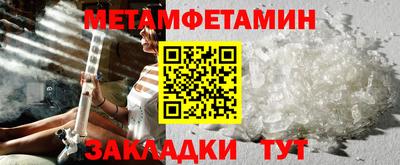 соль курить ск Дубна