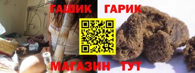 не бодяженный Донецк