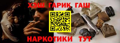 сатива Донской