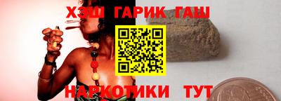 не бодяженный Донецк