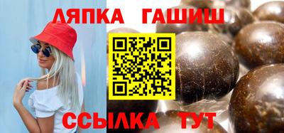 не бодяженный Донецк