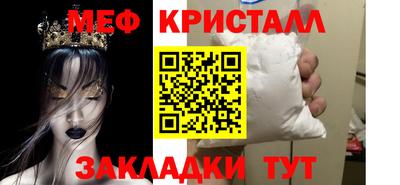 не бодяженный Донецк